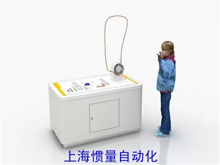 飞绳 科技馆展品