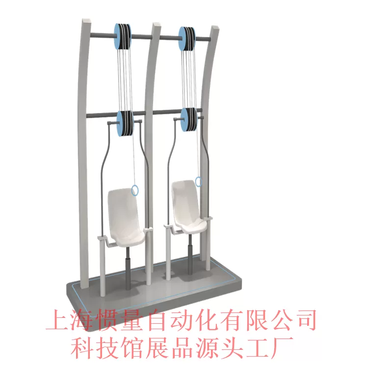 宁德市科技馆物理科学厅科学探索区清单技术和服务要求