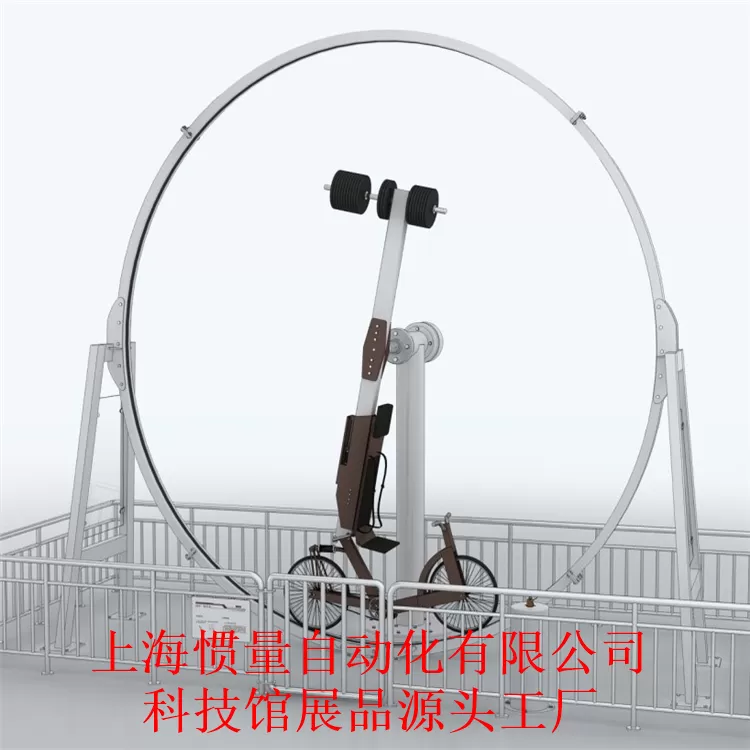 湖州市科技馆智慧生活展区展品采购清单及技术参数