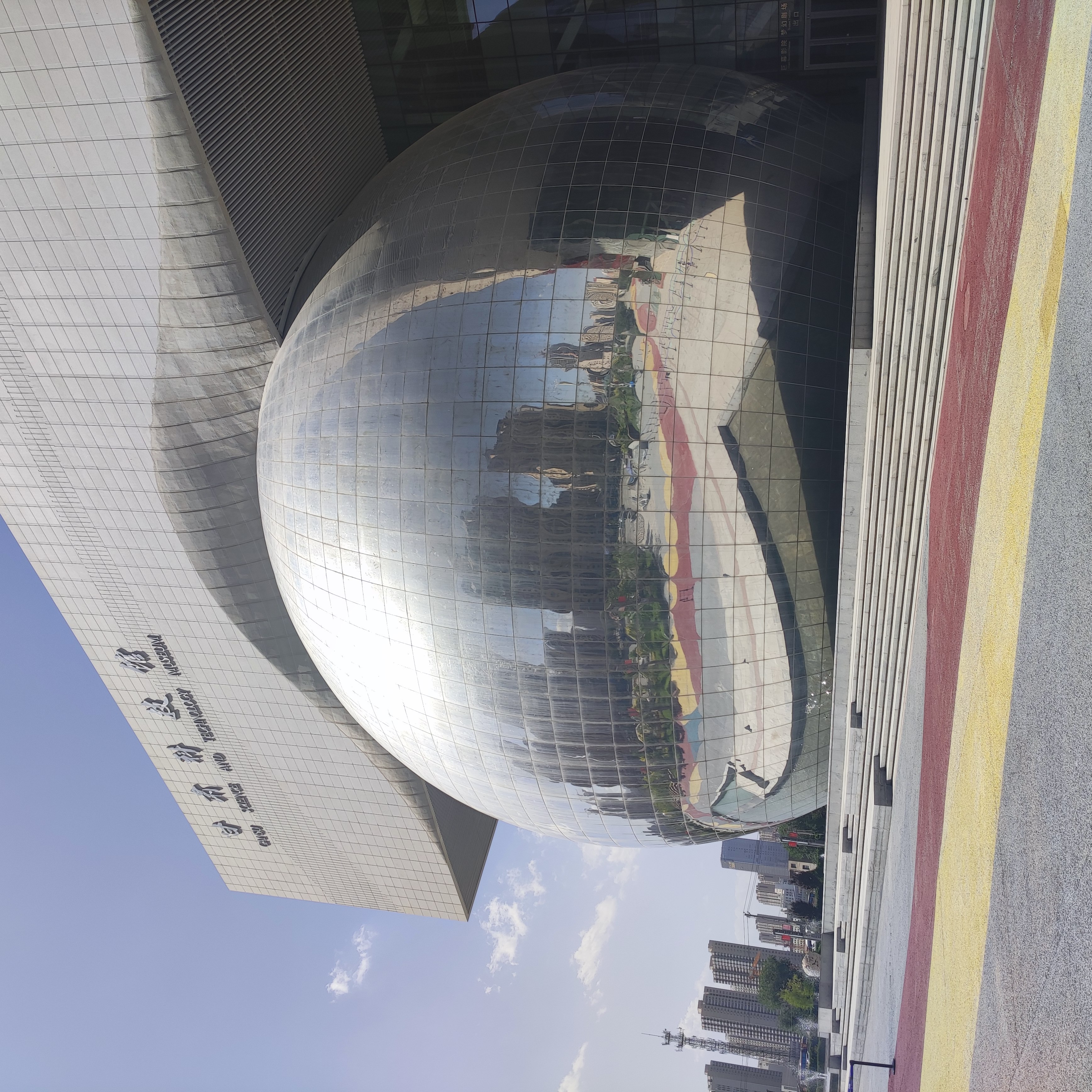 国家对中西部地区科技馆建设的支持力度