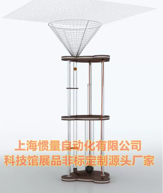 弹射球 科技馆科普展品
