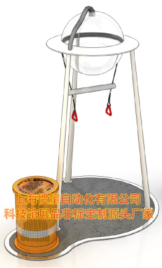 马德堡半球 大型下拉式
