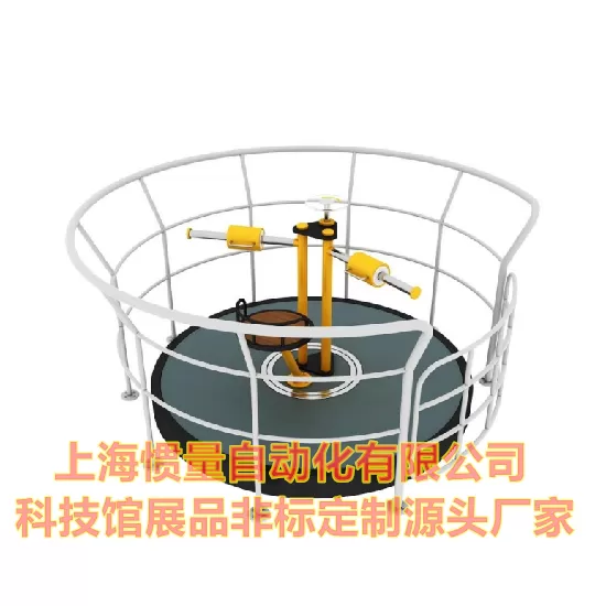 越转越快
