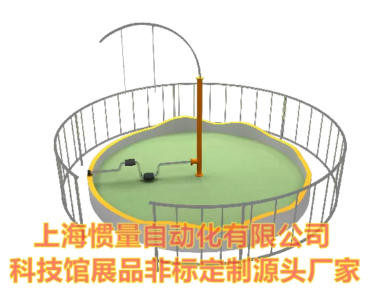 平衡脚踏车