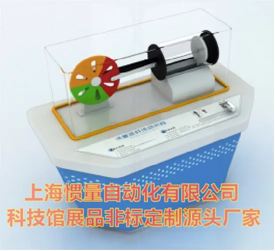活塞连杆传动机构