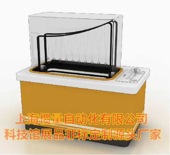 蛇形摆 牛顿摆