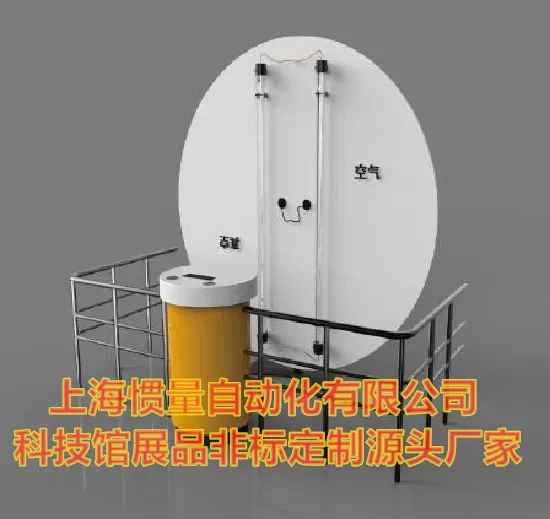 重力实验 自由落体 羽毛和铁球哪个先落地