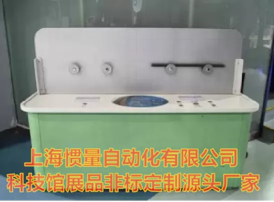 掉？不掉？