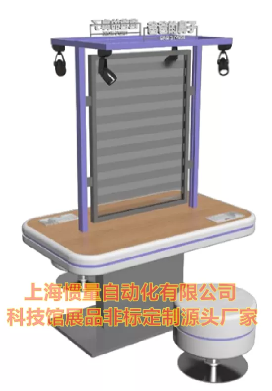 是你还是我