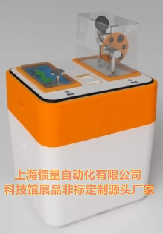 光纤传输