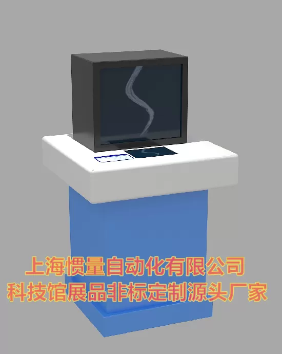 弯曲的水流