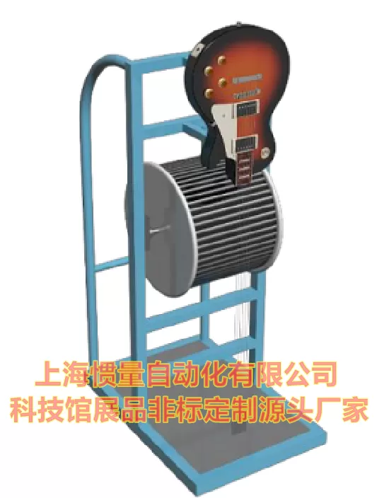 声波看得见