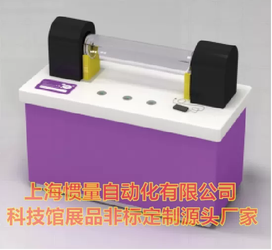 电子束