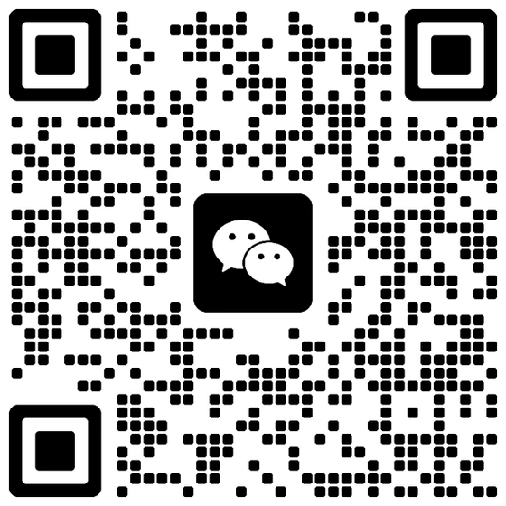 上海惯量微信咨询二维码